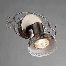 Спот Arte Lamp Focus  - 3
